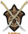 armes de legolas